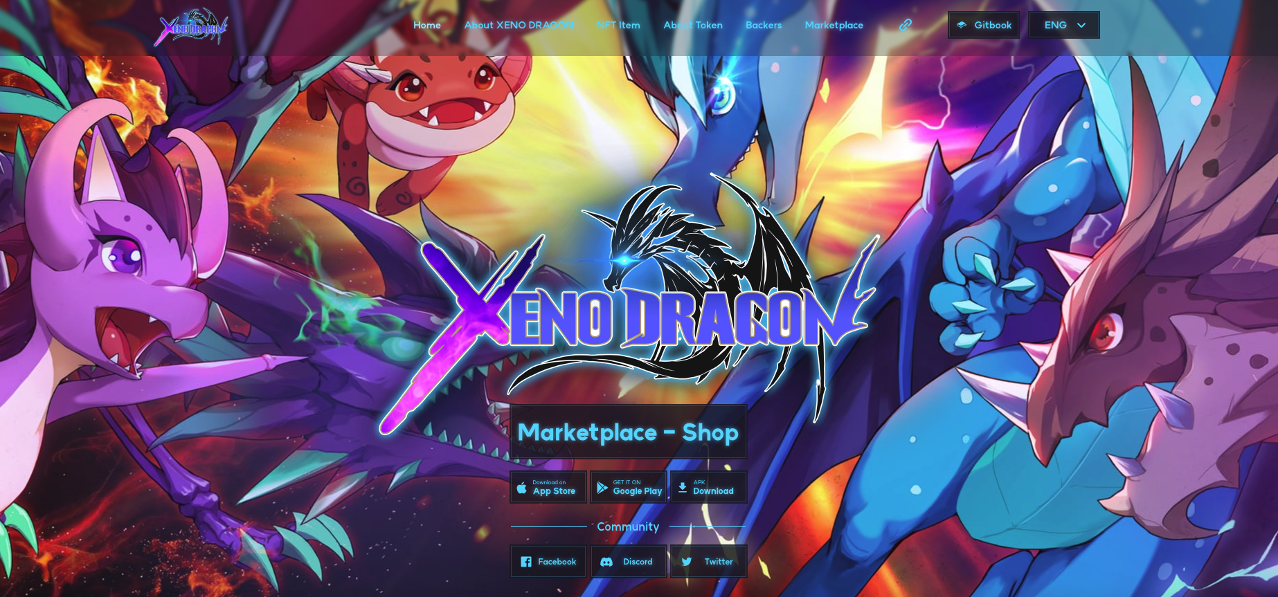 XenoDragon 마켓플레이스